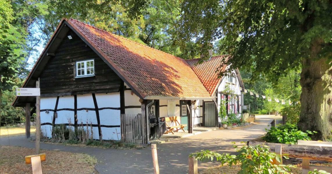 Bezoekerscentrum Hengelhoef