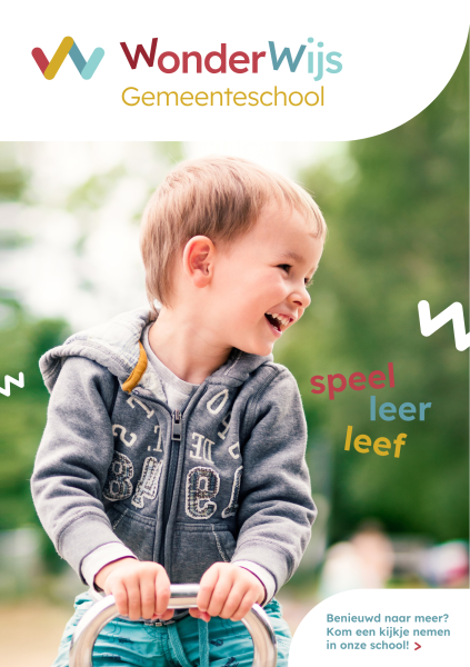 wonderwijs hooglede